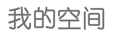 9511联合社区春雨防潮垫